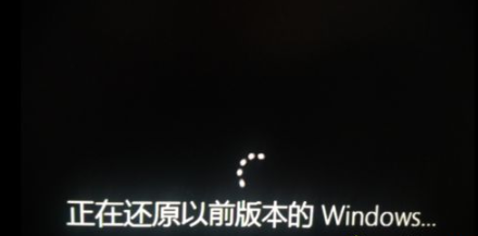 Win10晋级Win11零碎无法进入零碎