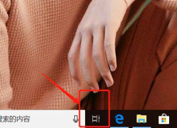 电脑运用痕迹保存在哪里