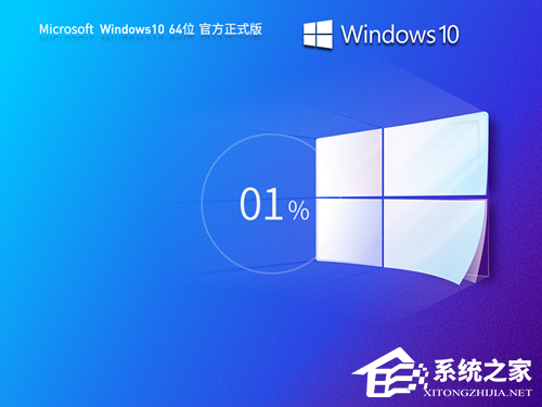 Win10 22H2更新提示0x80d02004怎样办