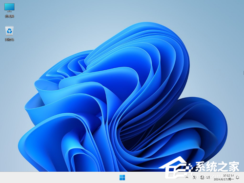 2024最新Win11精简版电脑零碎引荐！