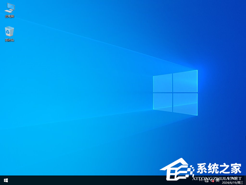 目前最流畅的Win10零碎引荐