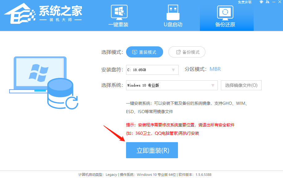 暗黑毁坏神4零碎不兼容怎样办？