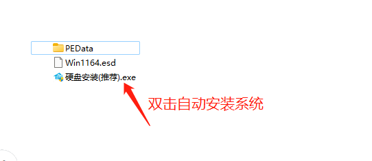 戴尔灵越5510配置参数详细引见