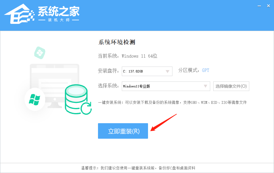 戴尔灵越5510配置参数详细引见