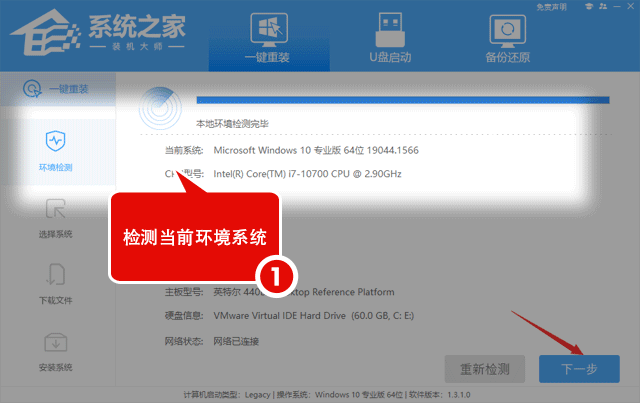 adobe flash player版本太旧怎样更新?
