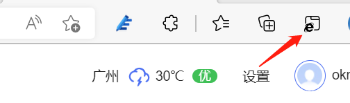 Win10没有Internet Explorer怎样办？