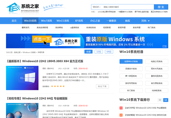 如何知道电脑最合适什么零碎