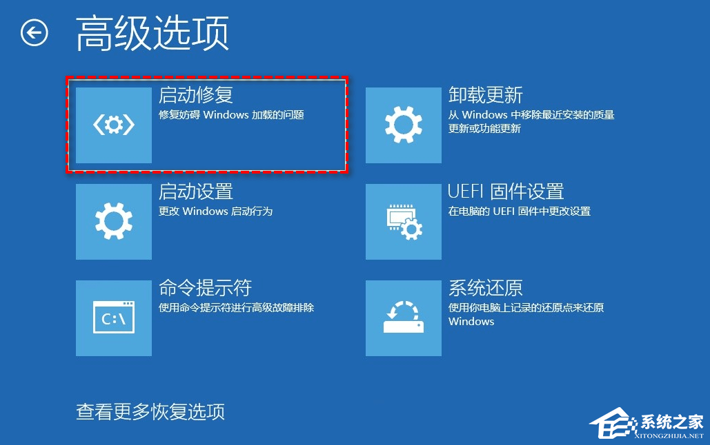 初始化电脑时出现成绩未进行任何修正怎