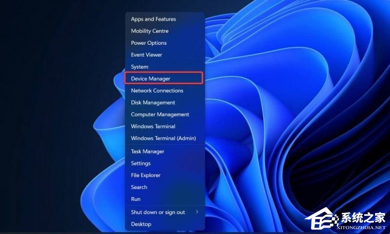 Win11零碎检测不到Xbox手柄怎样办