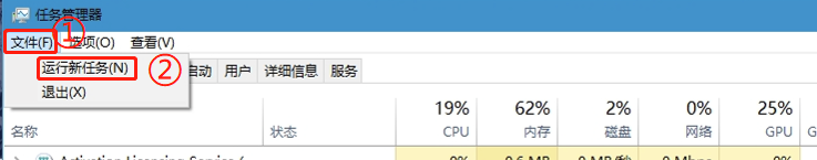 联想小新莫名其妙息屏怎样办