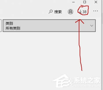 Win10微软商店提示0X00000005怎样办