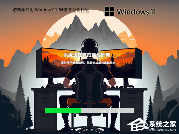 戴尔笔记本装什么零碎好