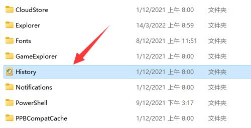 Win10中Appdata能不能删除？