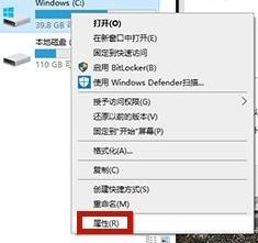 电脑C盘满了变红怎样办？