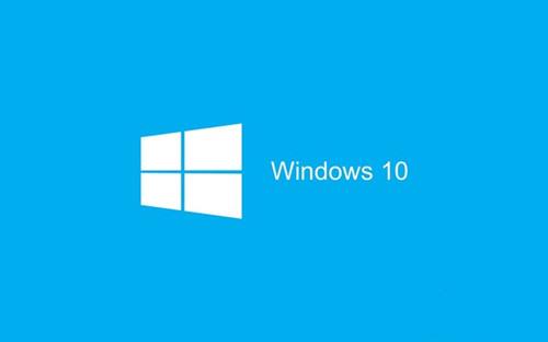 老机公用Win10下载