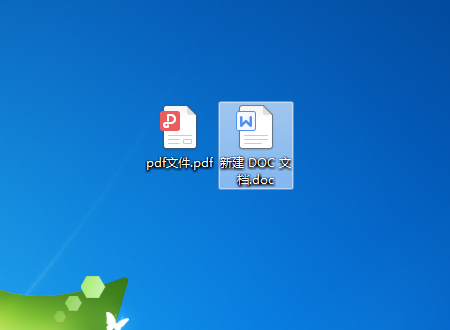 Pdf文件怎样放入Wps文档中？