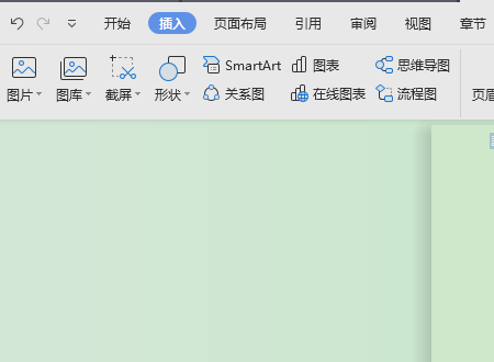 Pdf文件怎样放入Wps文档中？