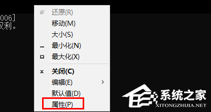 Win10字体颜色太淡怎样办？