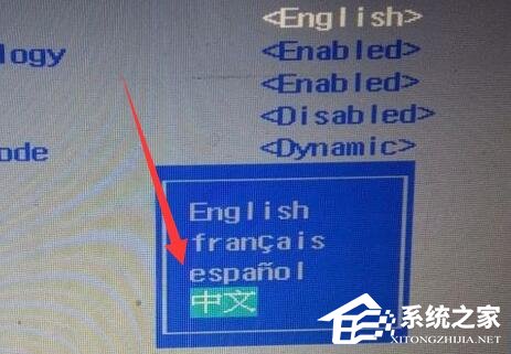 联想Bios怎样切换中文？
