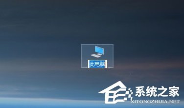 Win10开机启动文件夹在哪里？