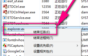 Win10文件夹里有却搜索不到怎样办？