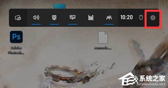 Win11零碎xbox录制不了怎样办？