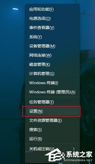 Win11双击无法打开txt文档怎样办？
