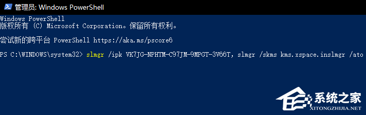 电脑不断提示版本快过期怎样办？