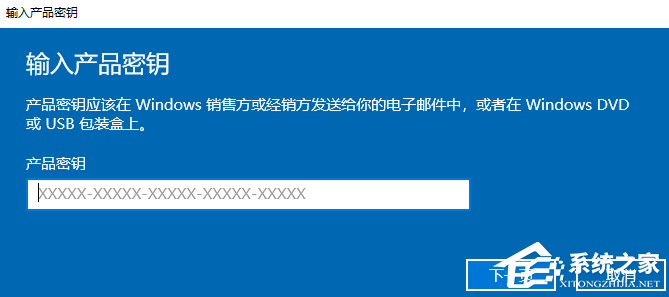 电脑不断提示版本快过期怎样办？