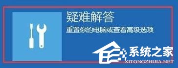 联想笔记本如何进入安全模式？