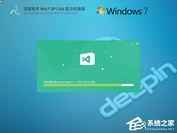 Win7家用版零碎引荐