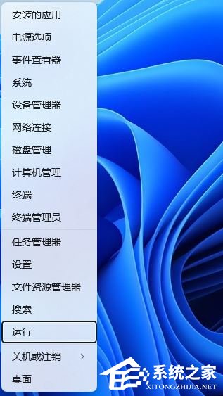 Win11提示当前没有可用的电源选项怎样