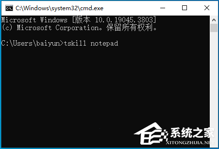 Win10电脑如何强迫加入当前程序