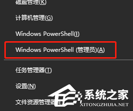 修复零碎上amd_ags_x64.dll缺失错误的