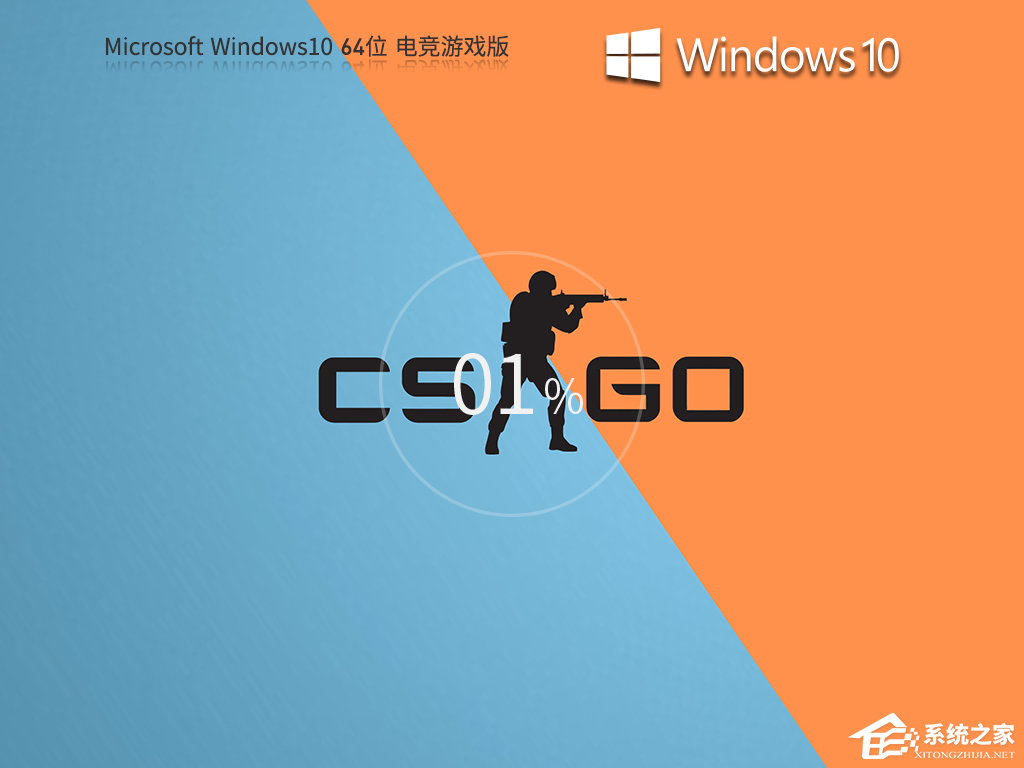 Win10玩红警2黑屏有声响