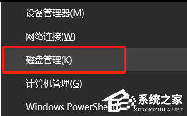 Win10晋级Win11后C盘满了
