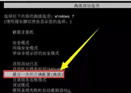 Win10电脑配置更新100不动了？