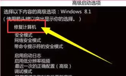 Win10电脑配置更新100不动了？