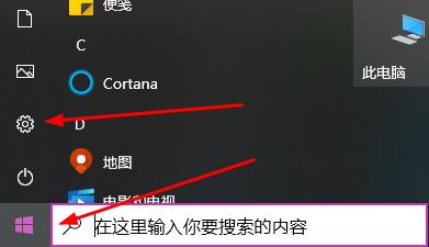 电脑一开机就得重新设置工夫怎样处理？