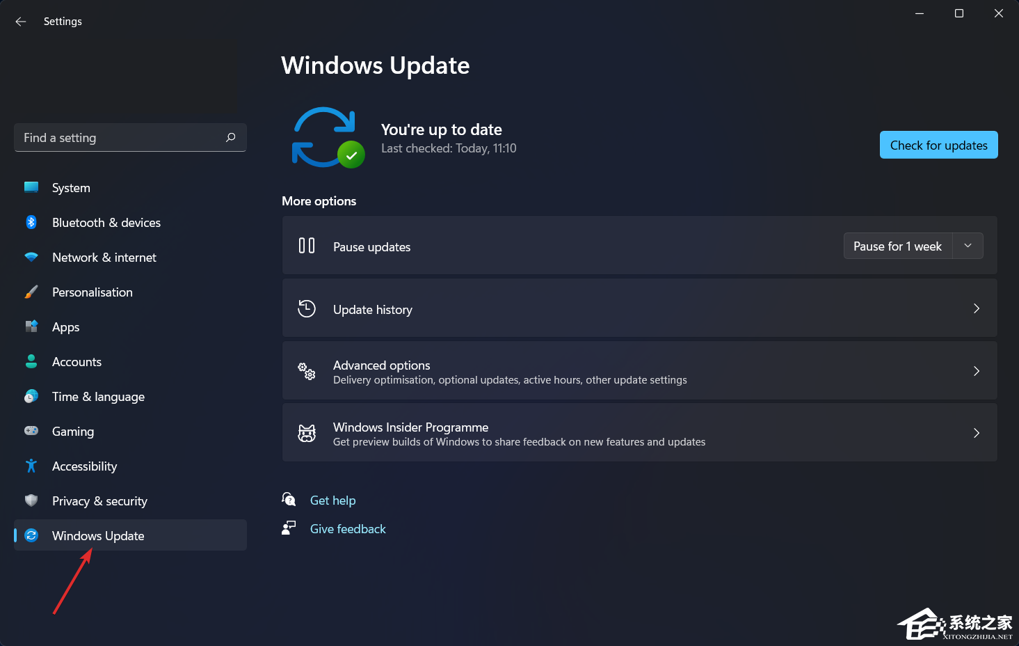 Win11沙盒无法初始化怎样办？
