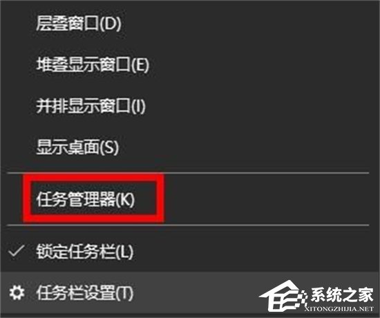 电脑文件删不掉怎样办？