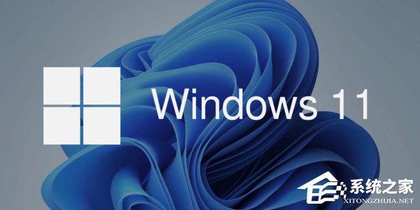 Win11 23H2怎样更新？
