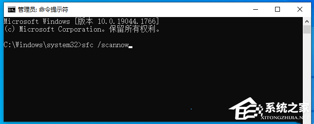 Win10此电脑打不开管理怎样办