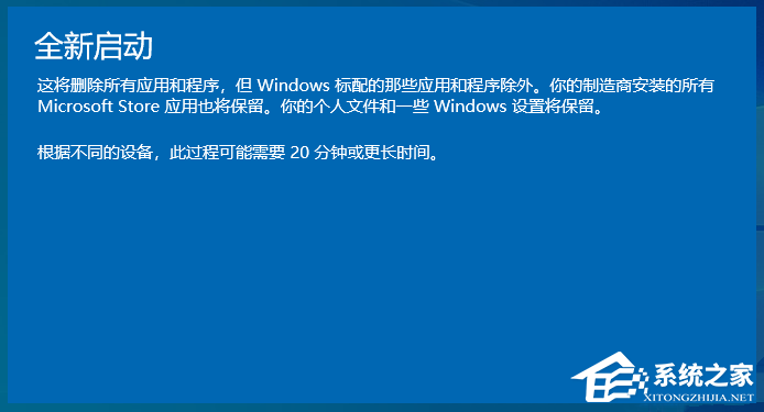 Win10此电脑打不开管理怎样办