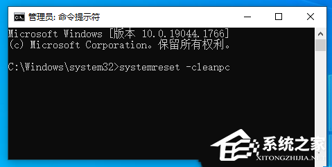 Win10此电脑打不开管理怎样办