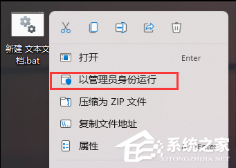 电脑文件夹小图标显示不正常怎样处理？
