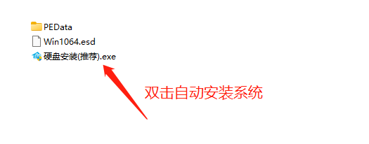 华硕BIOS更新后无法进入零碎怎样处理？
