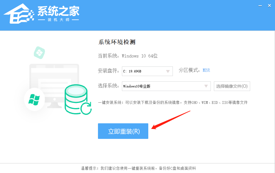 华硕BIOS更新后无法进入零碎怎样处理？