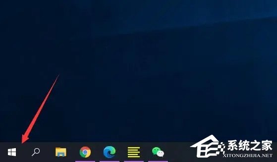 Win10 2004怎样晋级？