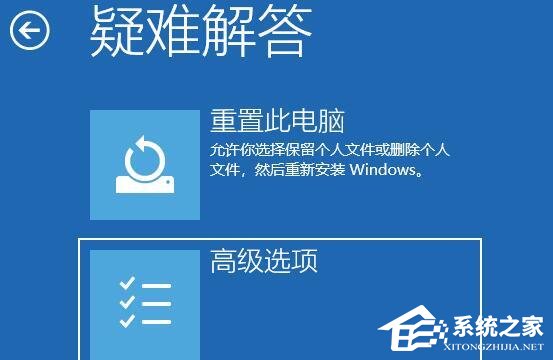 Win11开机后卡死在桌面怎样办？